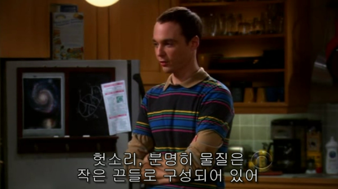 스크린샷 2026-01-07 174637.png