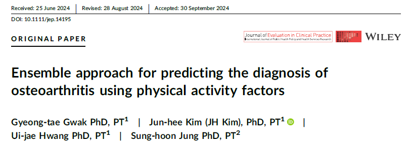 스크린샷 2025-12-23 172335.png