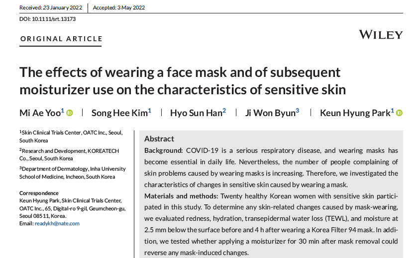 스크린샷 2025-12-26 181043.png