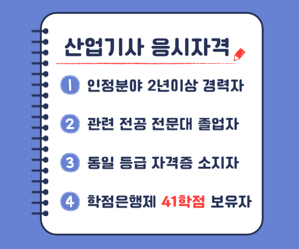 ★본문1이미지★.png