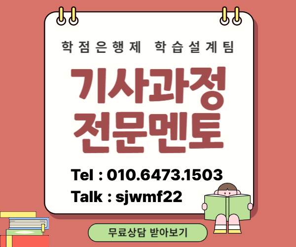 ★ㅊ네임카드 이미지★.png