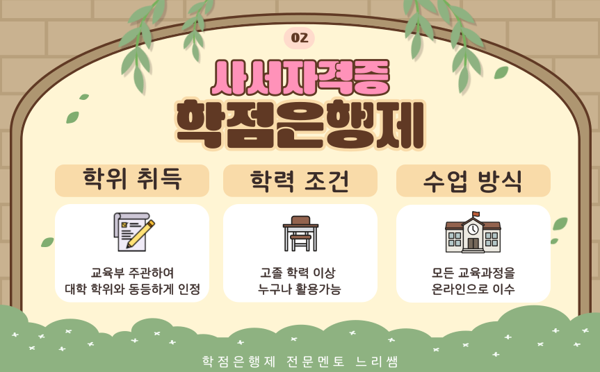 ★본문2 이미지 들어가는 위치★.png