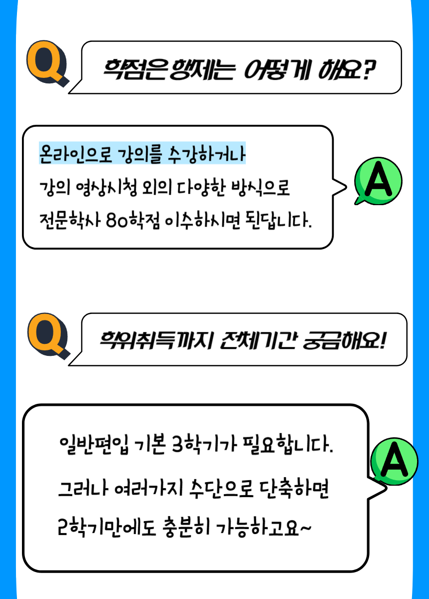 ★본문2 이미지 들어가는 위치(히든)★.png