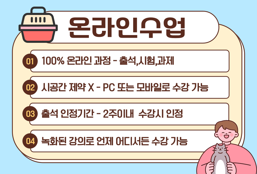 ★본문3 이미지 들어가는 위치★.png