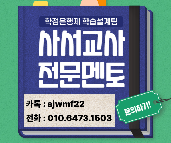 ★ㄱ네임카드 이미지★.png