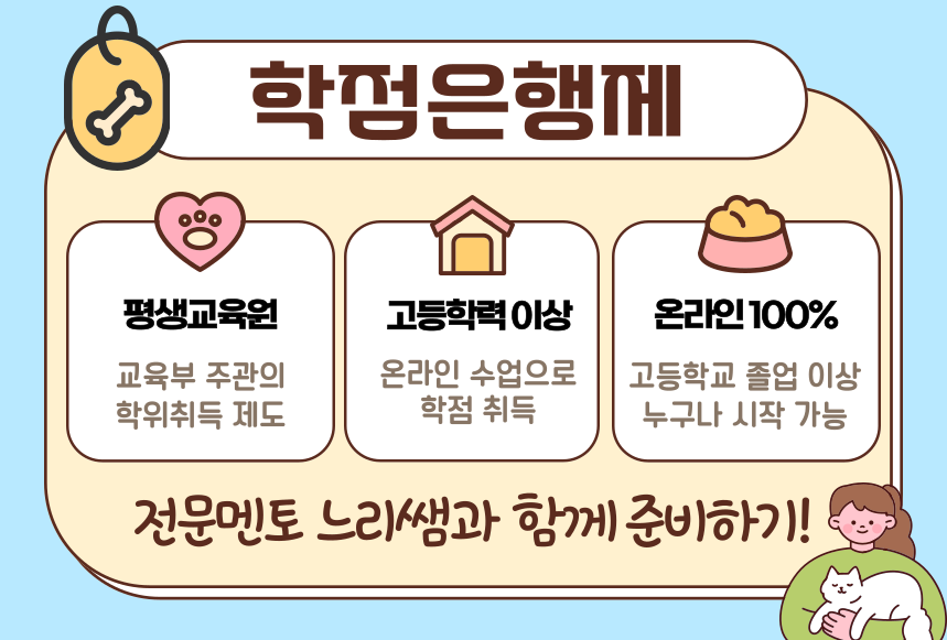 ★본문2 이미지 들어가는 위치★.png