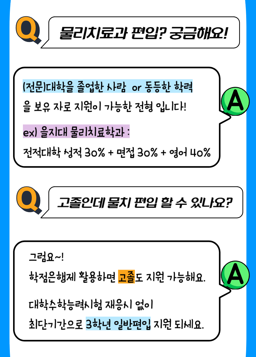 ★본문1-1 이미지 들어가는 위치(히든)★.png