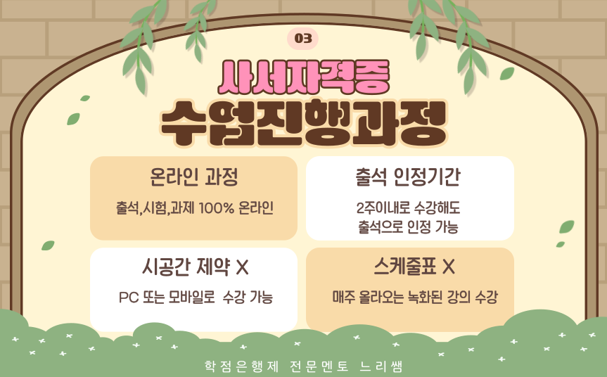 ★본문3 이미지 들어가는 위치★.png