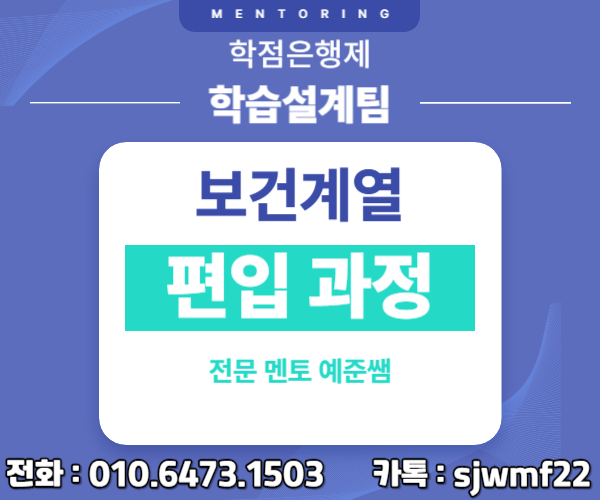 ★ㅊ네임카드 이미지★.png