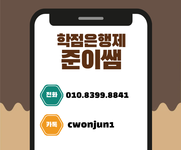 ★ㅊ네임카드 이미지★.png