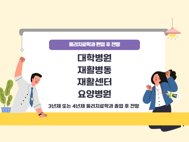 ★본문 4 이미지 들어가는 위치★.png