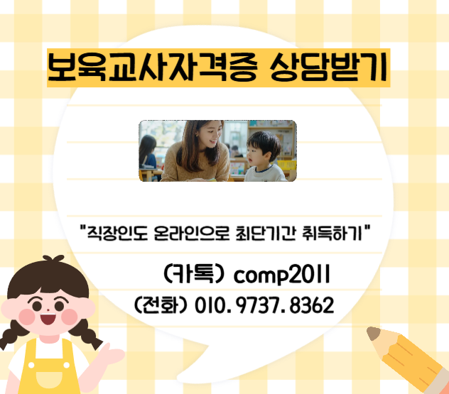 제목을 입력해주세요_-006 (70).png