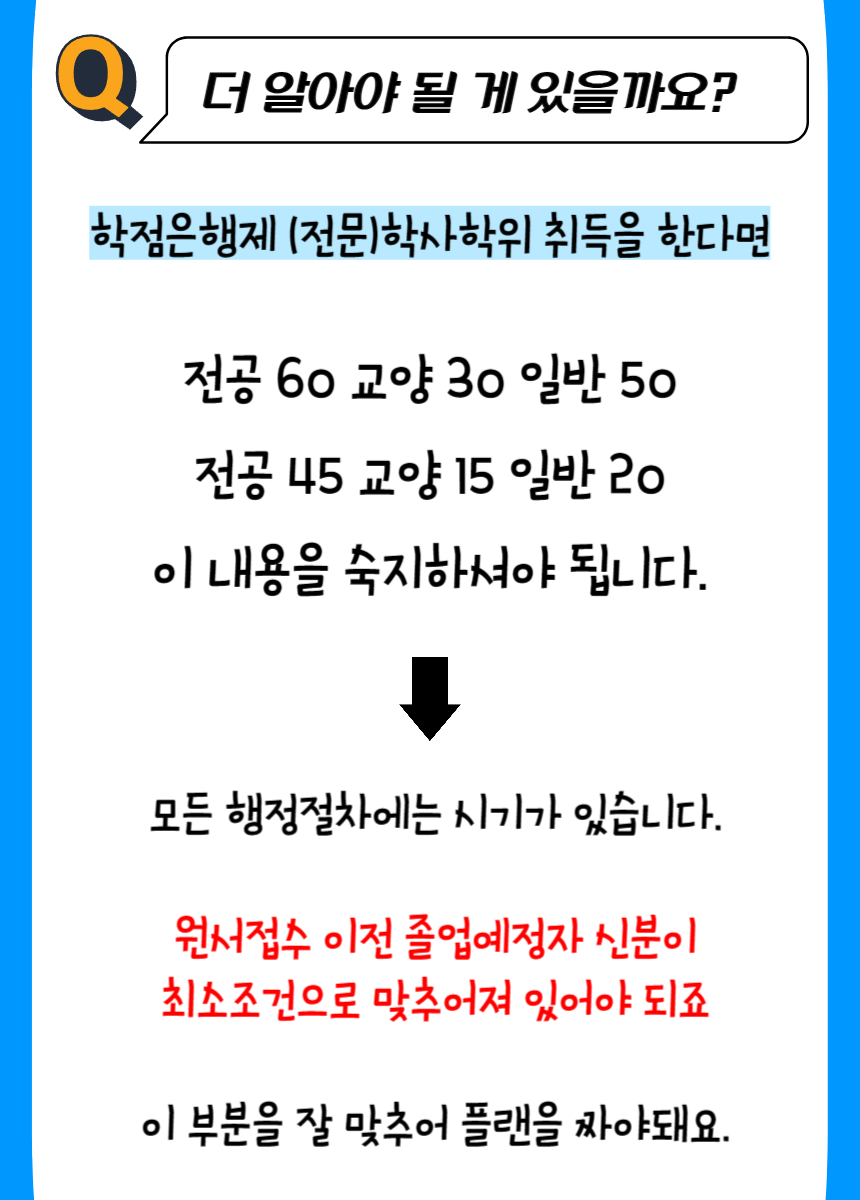 ★본문4 이미지 들어가는 위치(히든)★.png