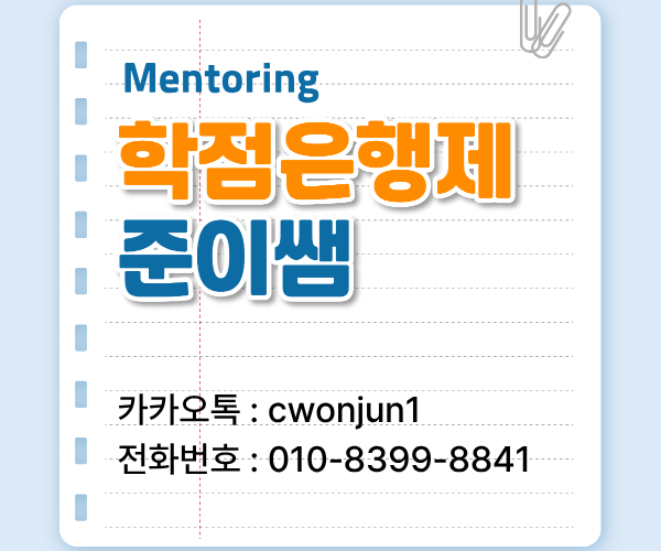 ★ㄱ네임카드 이미지★.png