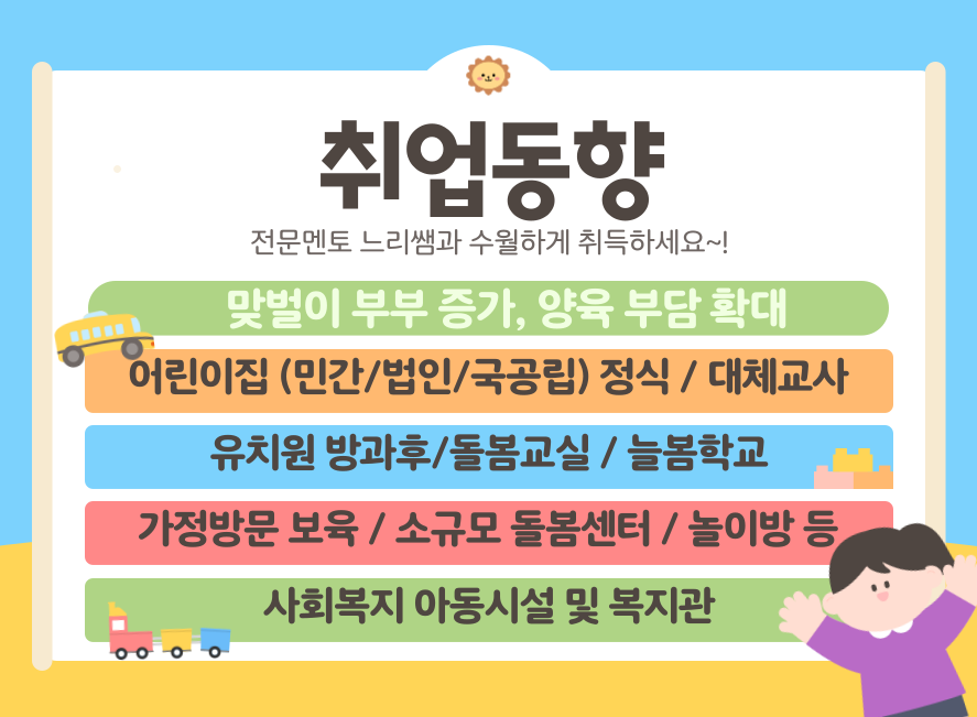 ★본문3 이미지 들어가는 위치★.png