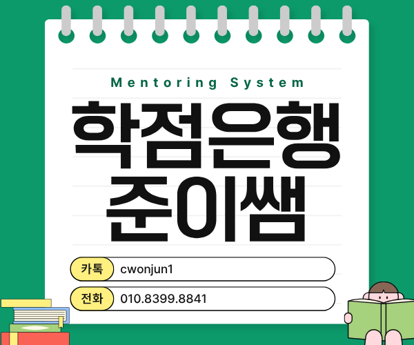 ★ㅊ네임카드 이미지★.png