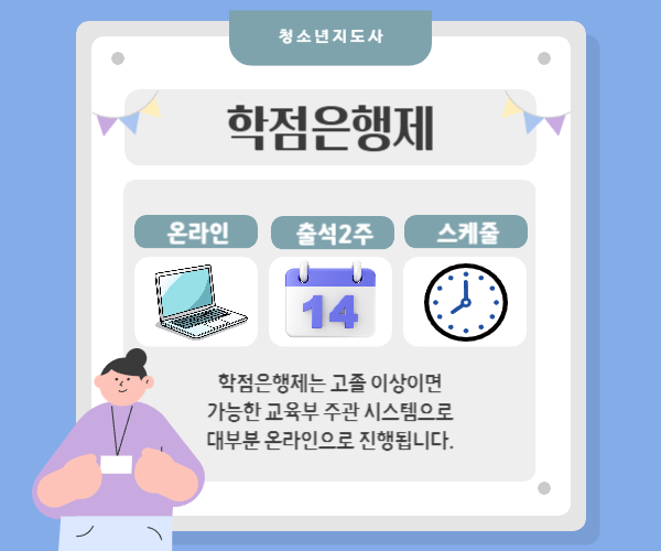 ★본문2이미지★.png