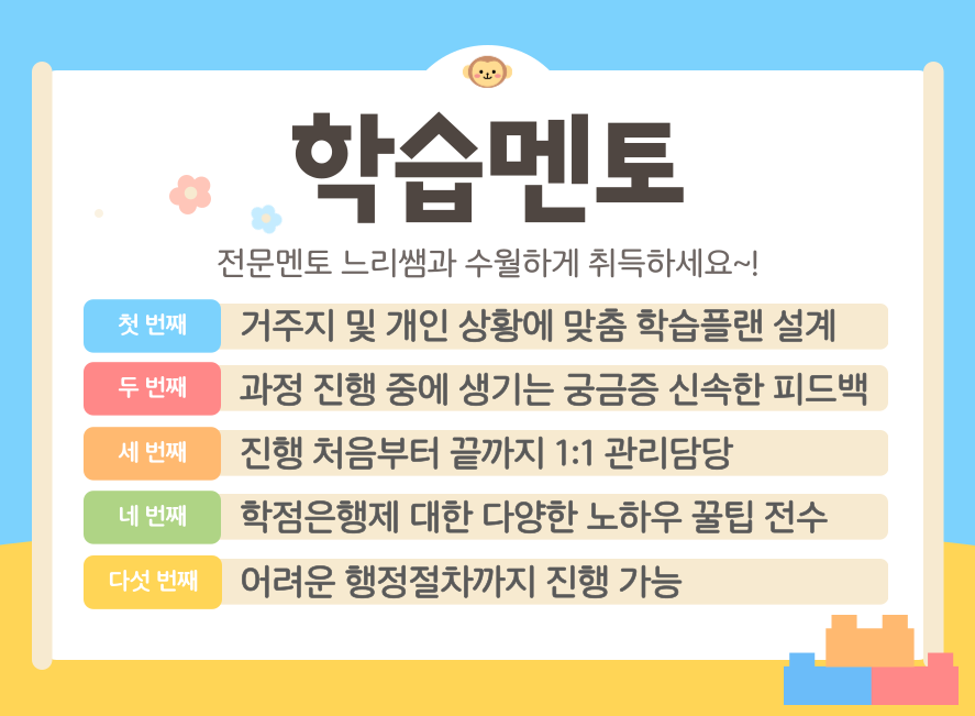 ★본문5 이미지 들어가는 위치★.png