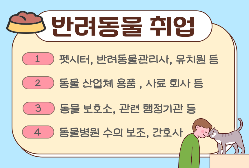 ★본문4 이미지 들어가는 위치★.png