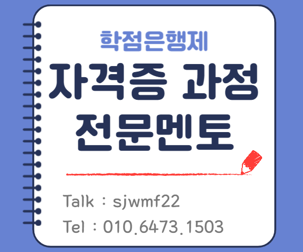 ★ㅊ네임카드 이미지★.png