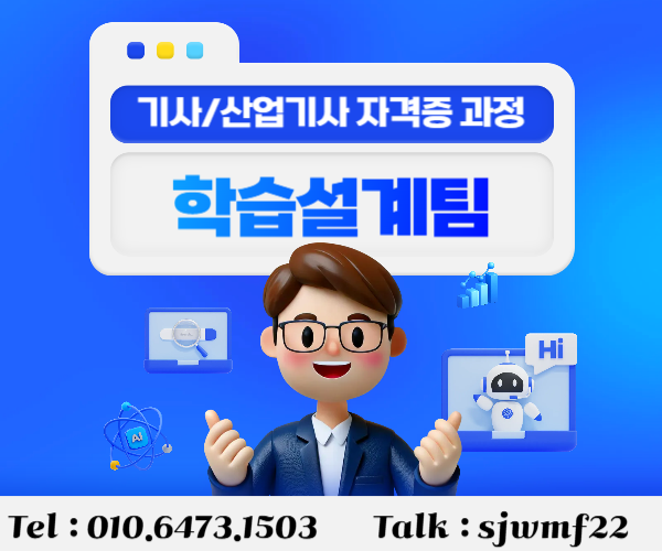 ★ㅊ네임카드 이미지★.png