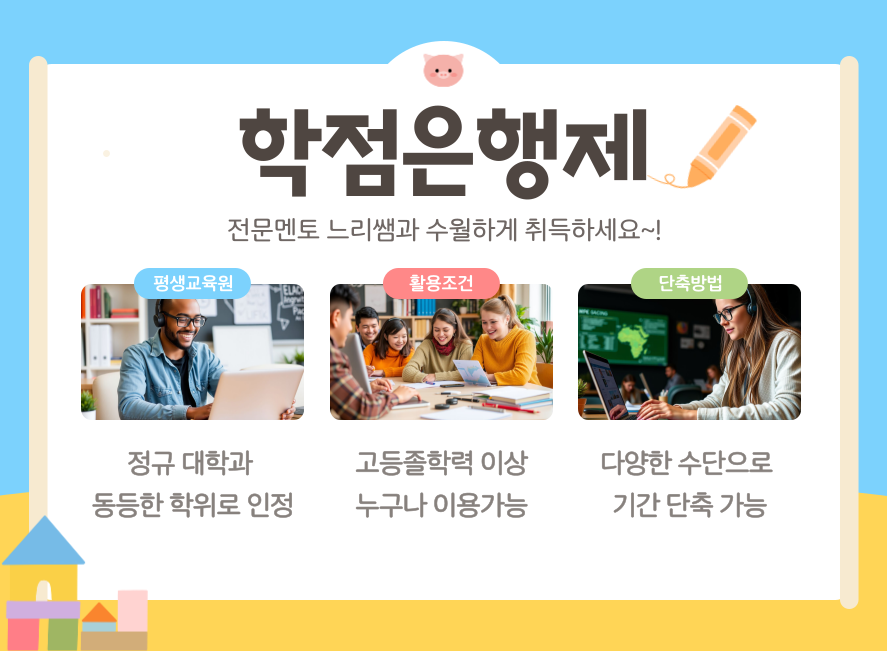 ★본문2 이미지 들어가는 위치★.png