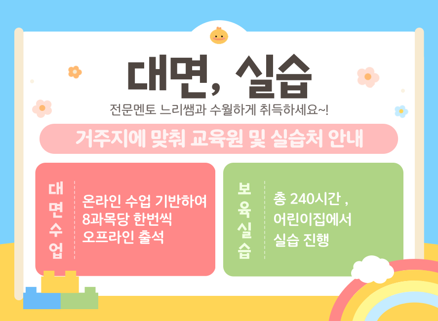 ★본문4 이미지 들어가는 위치★.png