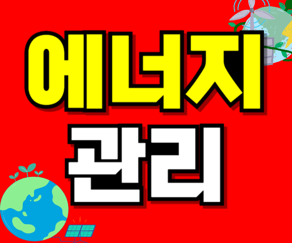 제목을 입력해주세요_-001 (3).png