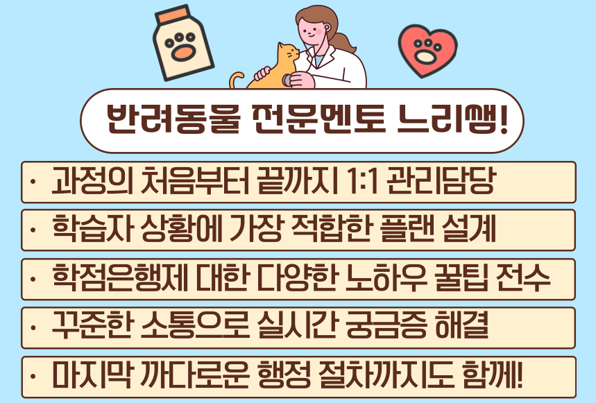 ★본문5 이미지 들어가는 위치★.png