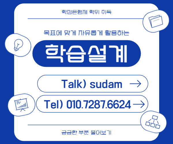 ★ㅊ배너 네임카드 이미지★.png