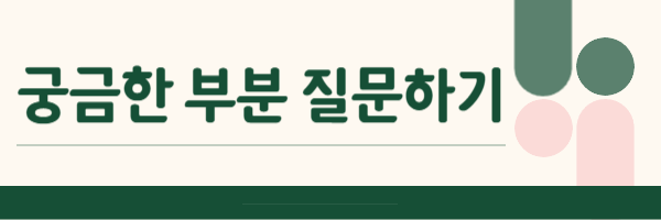 ★카톡배너★.png