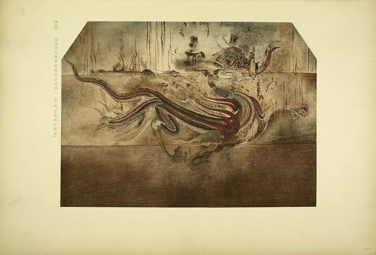 고구려 고분 벽화 4-1.png