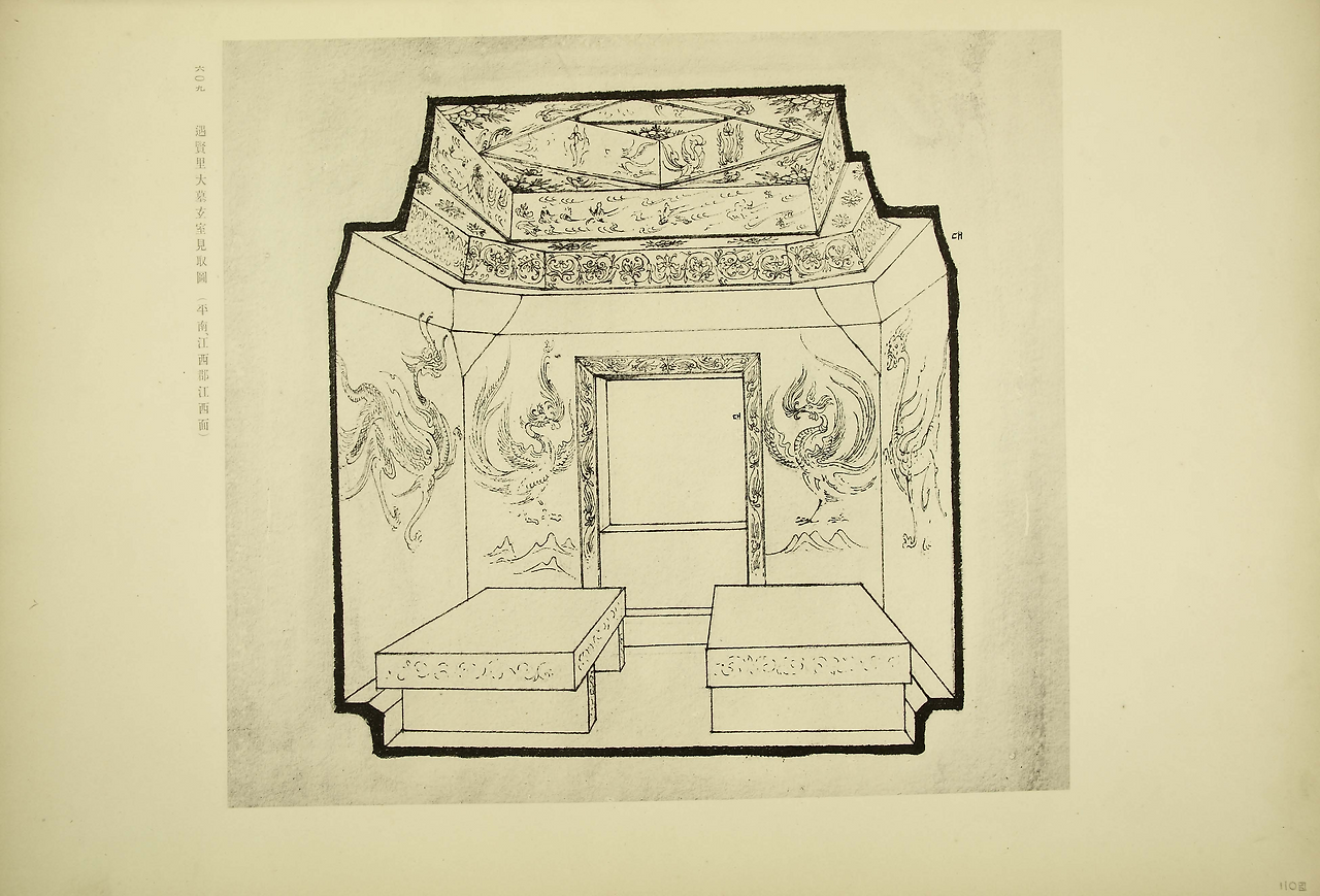 고구려 고분 벽화 3.png