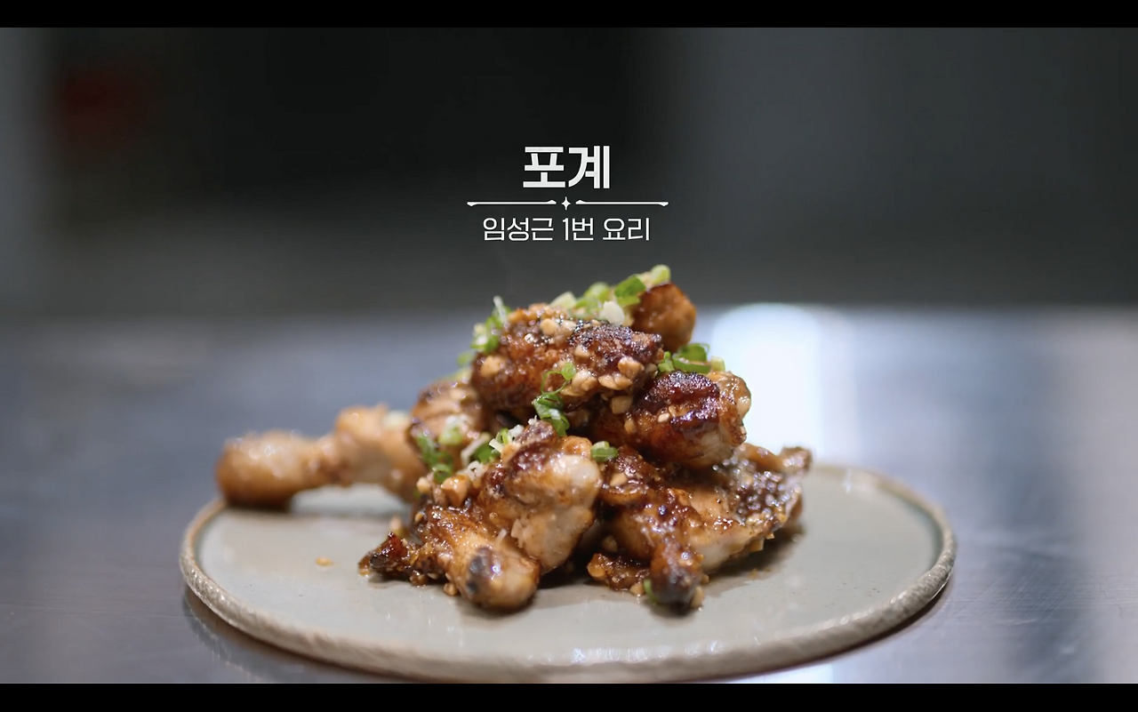 스크린샷 2026-01-07 18.44.41.png