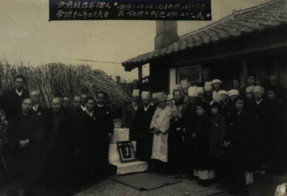 스크린샷 2025-11-17 113722.png