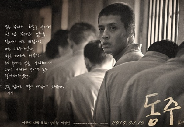 스크린샷 2025-11-28 160609.png