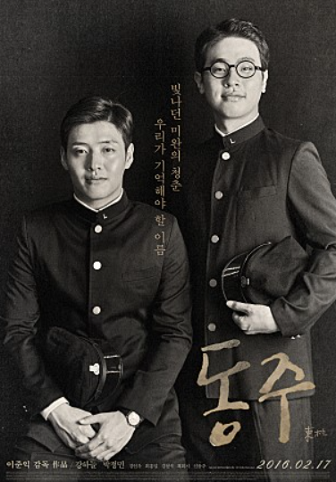 스크린샷 2025-11-28 160418.png