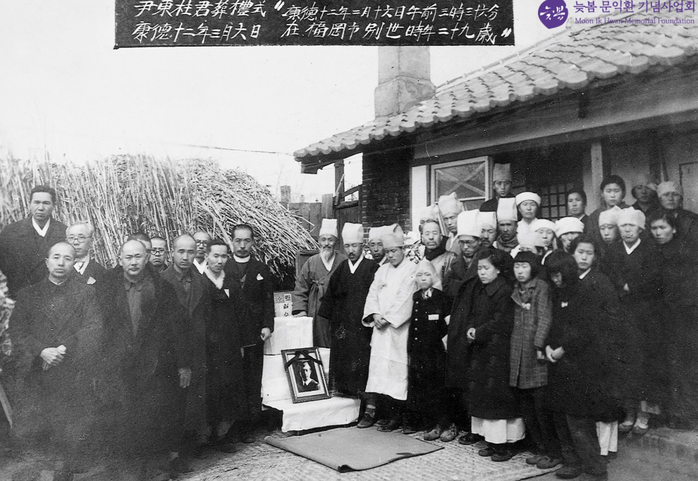 스크린샷 2025-11-18 120956.png