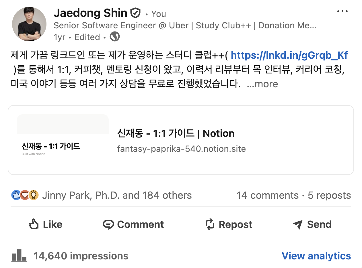 Screenshot 2026-01-10 at 5.21.47 PM.png