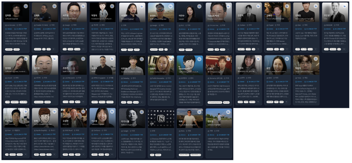 Screenshot 2026-01-10 at 5.42.02 PM.png