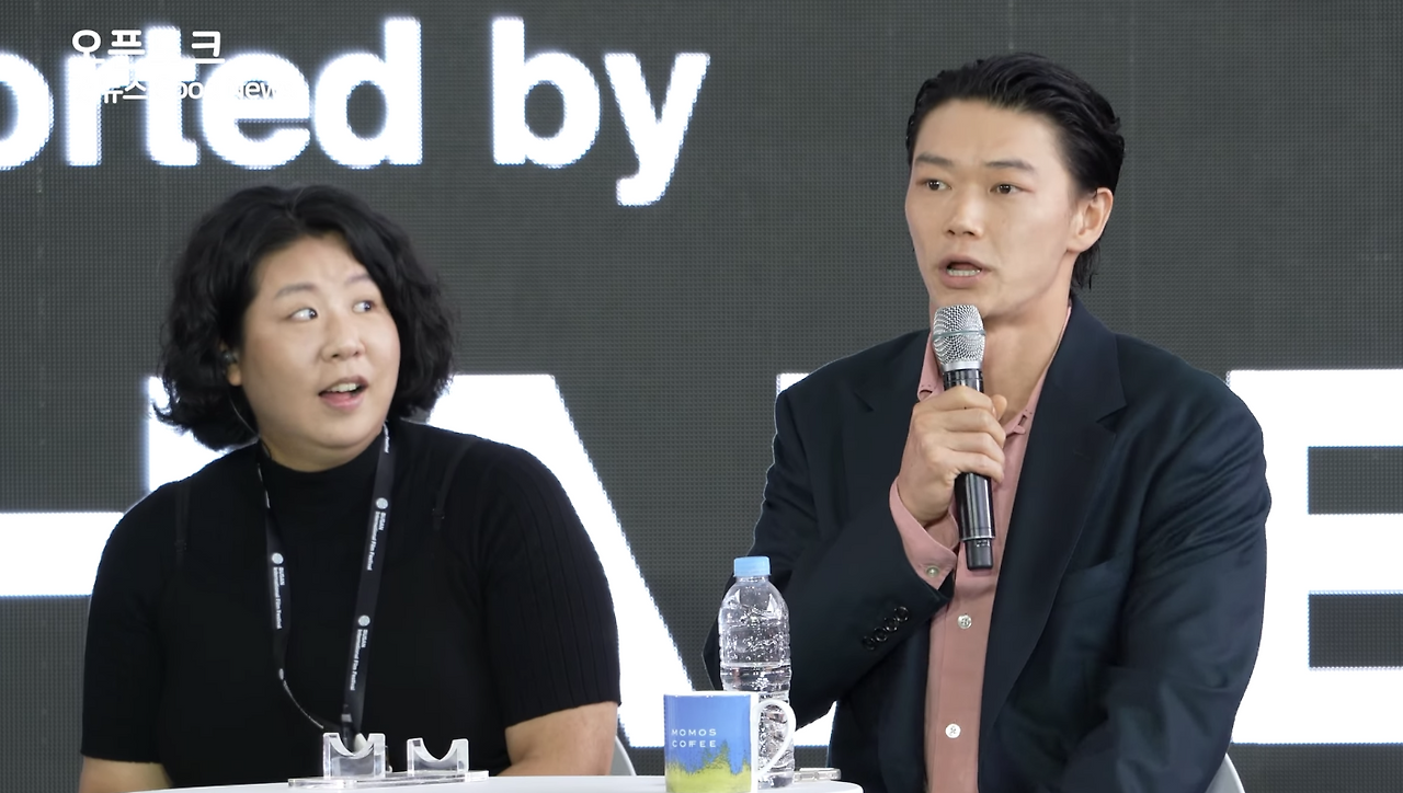 Screenshot 2026-01-02 at 9.49.34 AM.png