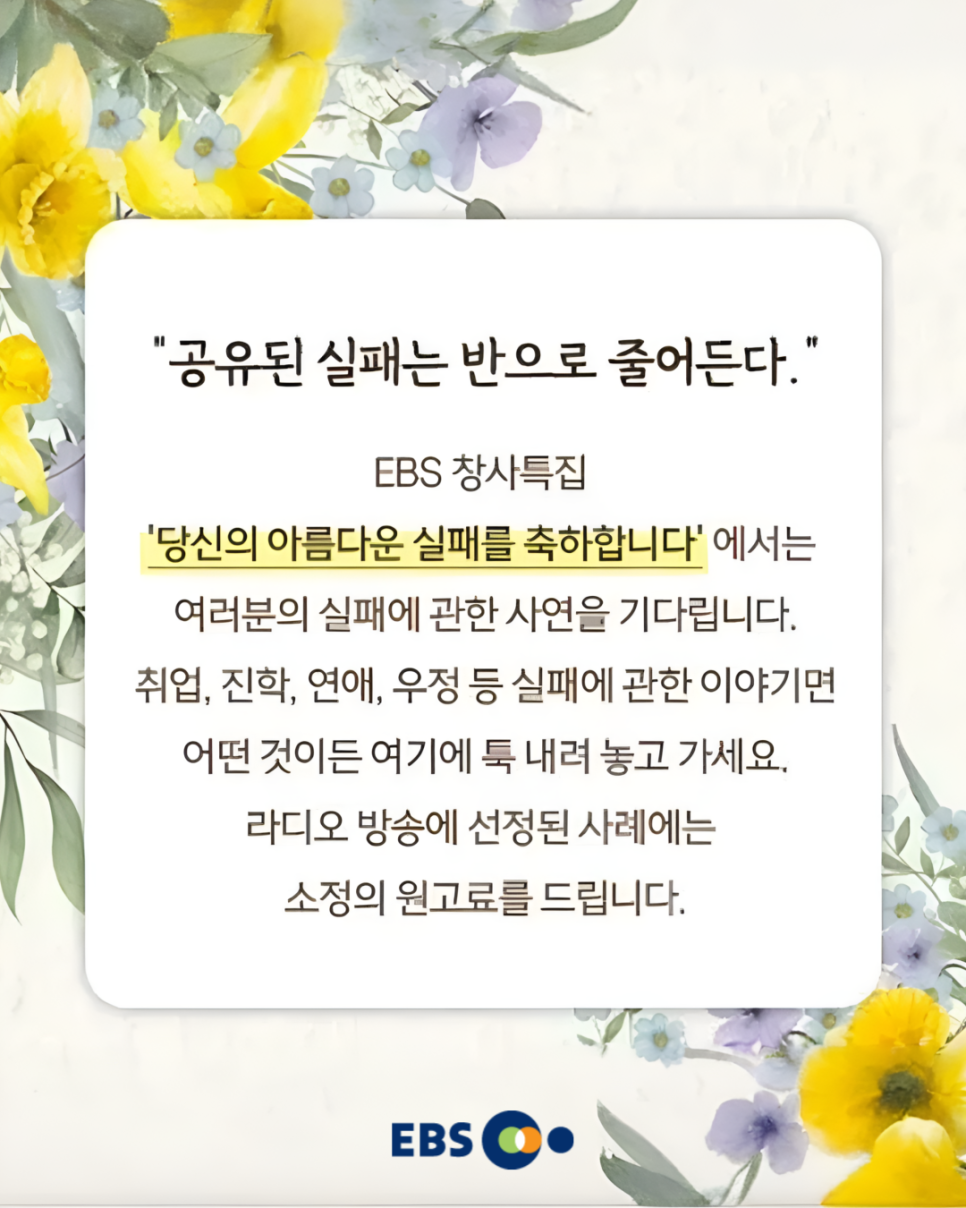 KakaoTalk_20250418_150936704.png