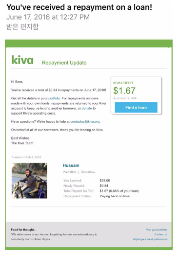 You've received a.png