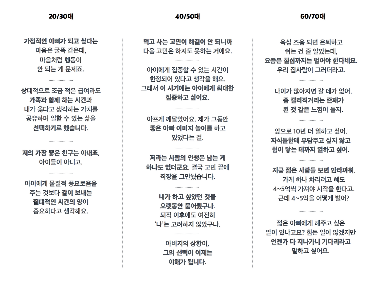 스크린샷 2018-04-09 오전 11.52.02.png