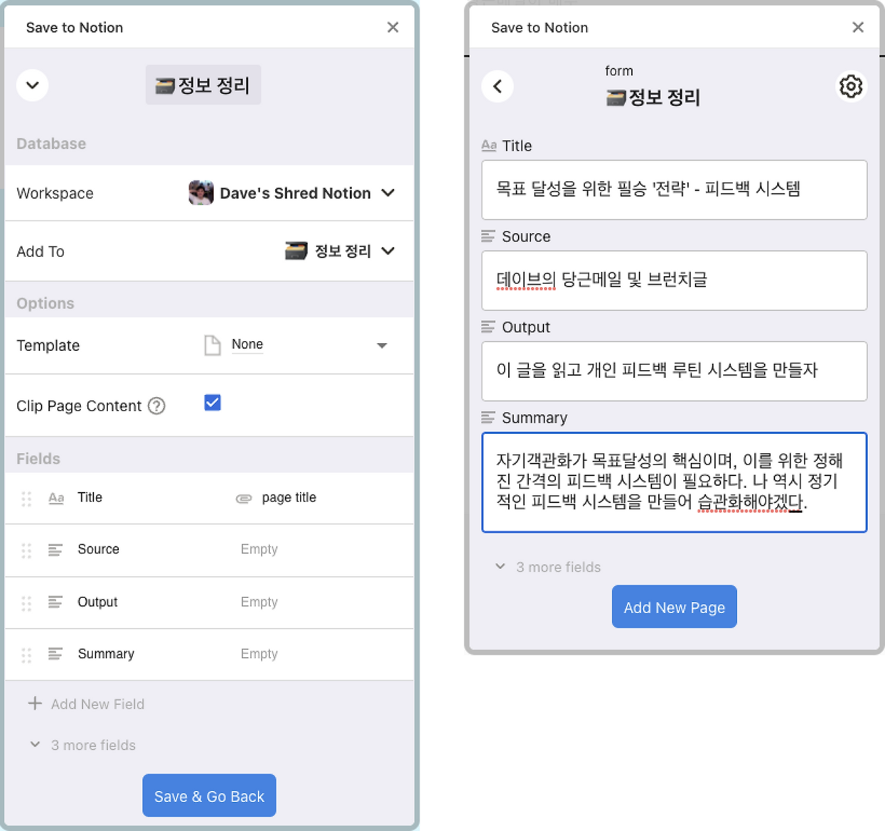 CleanShot 2022-03-30 at 12.45.05.png