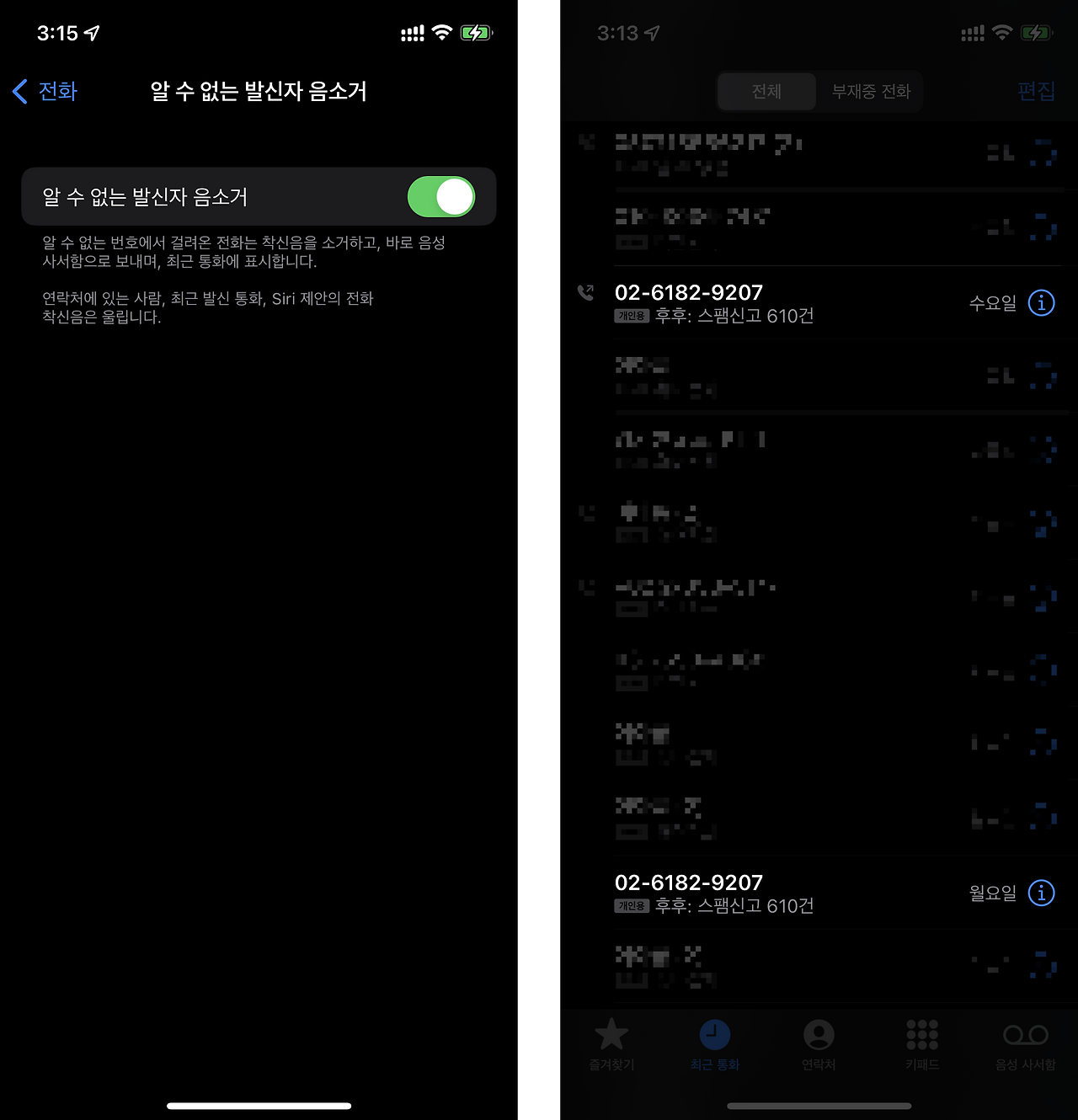 CleanShot 2022-04-05 at 14.23.27.png