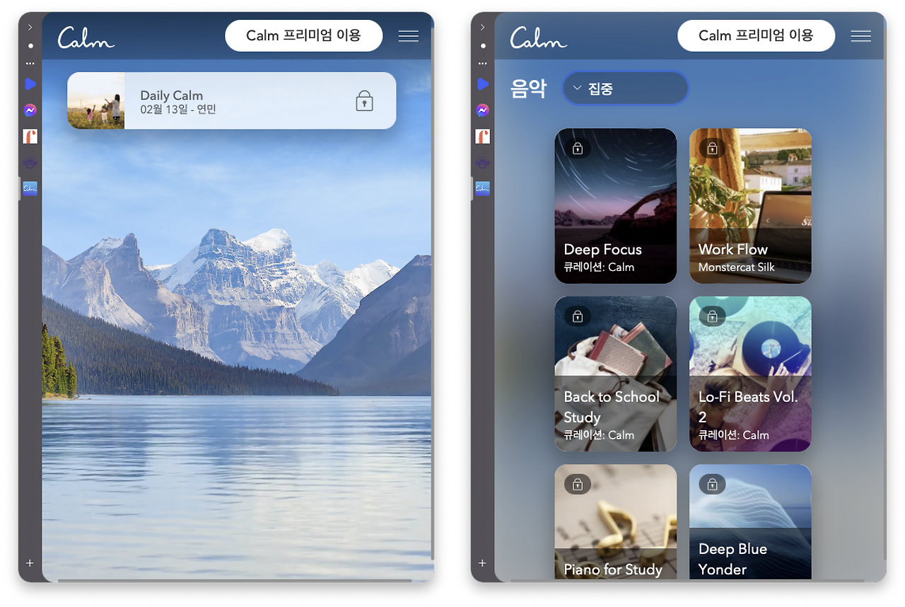 CleanShot 2022-02-22 at 11.22.26.png