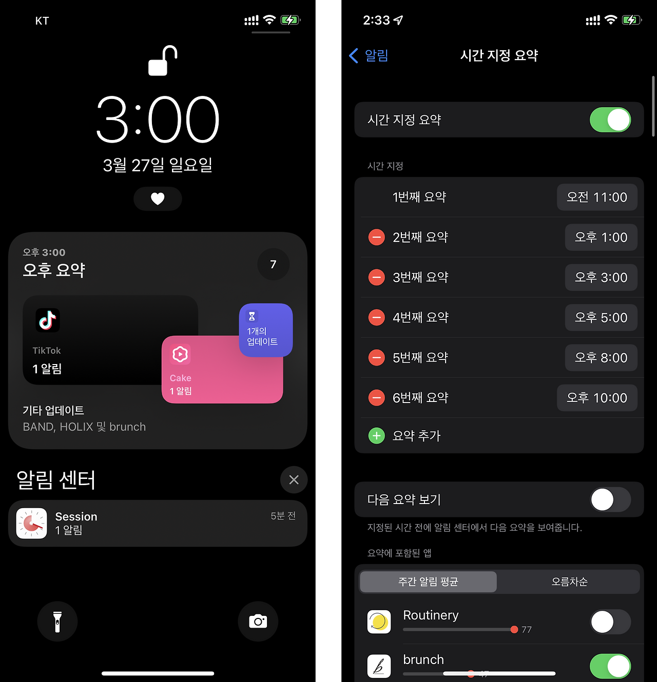 CleanShot 2022-04-05 at 14.22.26.png