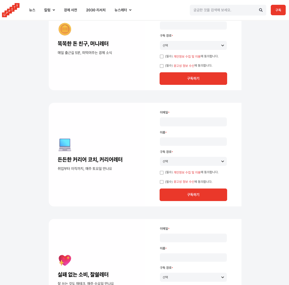 스크린샷 2024-04-11 오후 11.29.17.png