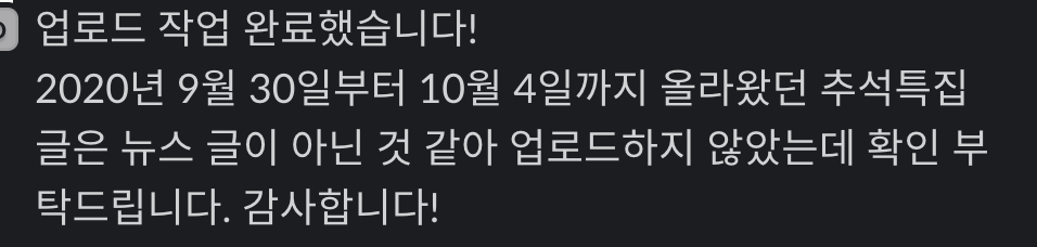 스크린샷 2024-04-08 오전 9.51.53.png